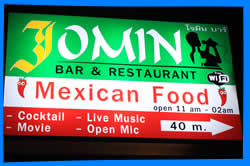 Ao Sri Thanu Beach Nightlife, What to Do at Night in Ao Sri Thanu Beach