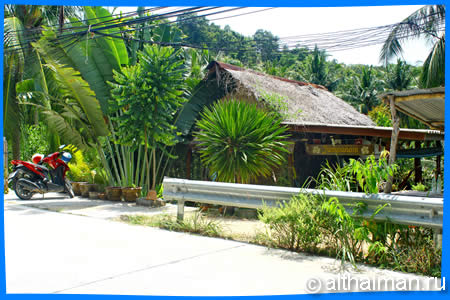 Jumpahom Restaurant
