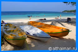 Haad Yao beach Activities