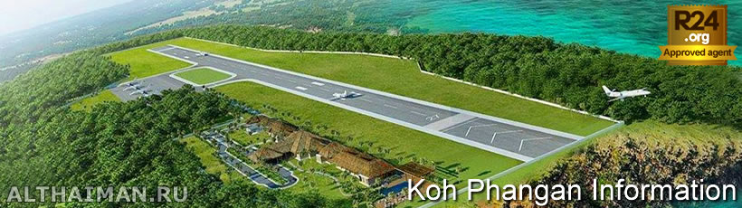 Koh Phangan Airport - Koh Phangan Information