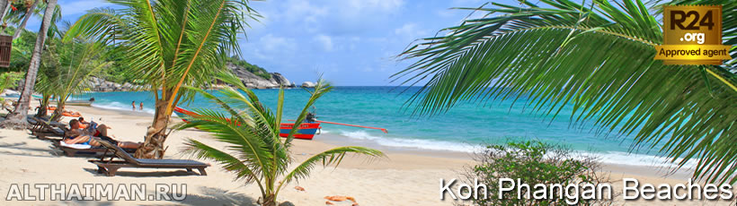 Koh Phangan Beaches Guide, Haad Rin, Thong Nai Pan, Haad Yao, Haad Salad, Baan Tai ,Thong Sala, beach to stay, to play