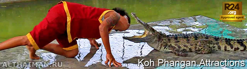Koh Phangan Viewpoints, Koh Phangan Attractions