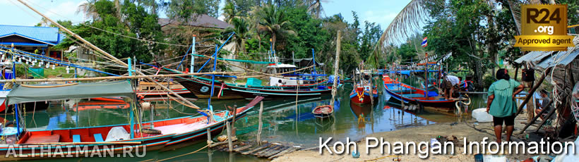 Koh Phangan History, Koh Phangan Information