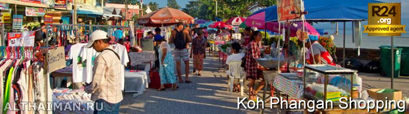 Thongsala Walking Street Market, Koh Phangan Shopping
