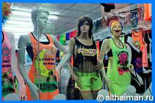 What to Buy in Koh Phangan, Koh Phangan Shopping