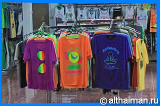 What to Buy in Koh Phangan, Koh Phangan Shopping