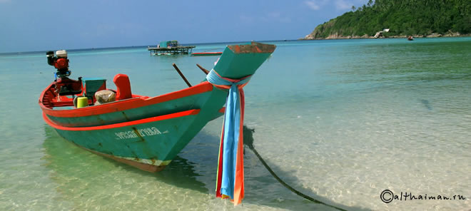 ОСТРОВ КО ПАНГАН _ КОХ ПХАНГАН ТАИЛАНД _ KOH PHANGAN ISLAND THAILAND 