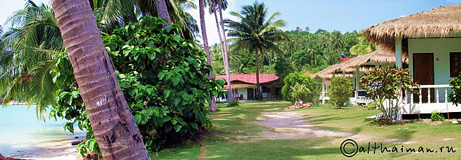 ОСТРОВ КО ПАНГАН _ КОХ ПХАНГАН ТАИЛАНД _KOPANGAN_ KOH PHANGAN ISLAND THAILAND 