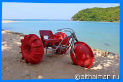 How to Get to Mae Haad beach