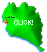 КАРТА ОСТРОВА КО ПХАНГАН КОХ ПАНГАН _KOH PANGAN MAP