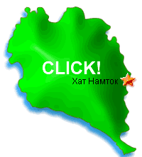 КАРТА ОСТРОВА КО ПХАНГАН КОХ ПАНГАН _KOH PANGAN MAP