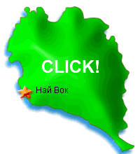 КАРТА ОСТРОВА КО ПХАНГАН КОХ ПАНГАН _KOH PANGAN MAP