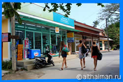 Noppond Pharmacy & Bookstore