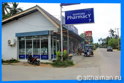 Nopporn Pharmacy