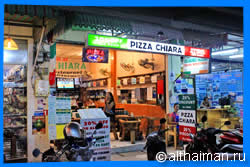 Pizza Chiara Ristorante & Pizzeria