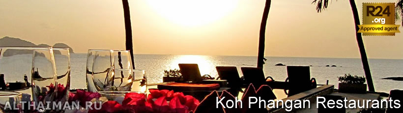 Ao Plai Laem Beach Restaurants, Where and What to Eat in Ao Plai Laem Beach