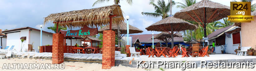 Baan Tai Beach Restaurants, Where and What to Eat in Baan Tai Beach