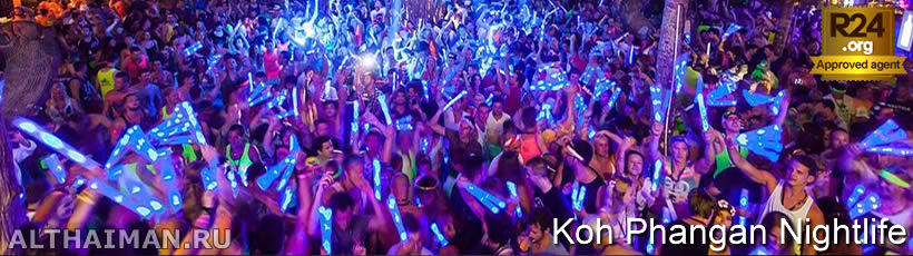 Rhythm & Sands (R&S) Baan Tai - Koh Phangan Music Festivals & Parties