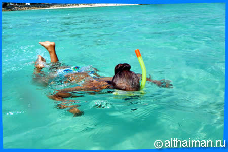 Haad Salad Beach Activities