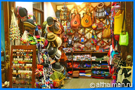 Thong Nai Pan Noi Beach Shopping, What to Buy and Where to Shop in Thong Nai Pan Noi Beach