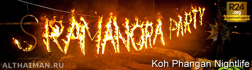 Sramanora, Koh Phangan Music Festivals & Parties