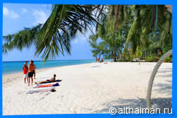Ao Chaloklum beach Facilities 