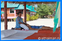 Ao Sri Thanu Beach Activities