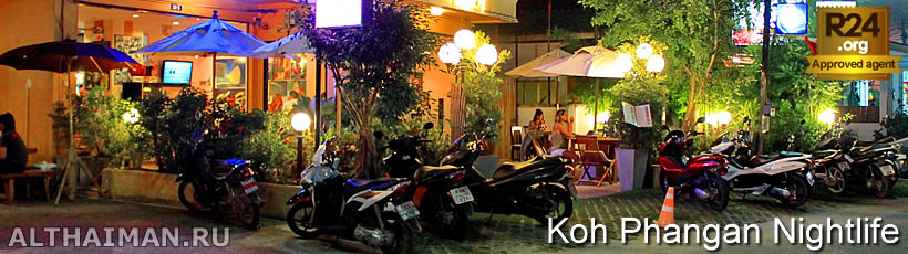 Ao Sri Thanu Beach Nightlife, What to Do at Night in Ao Sri Thanu Beach
