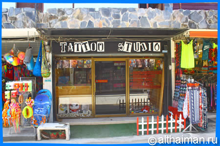 Tatu galleries in Haad Rin