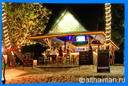 The Beach Bar at Long Bay Resort