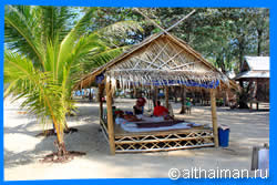 Haad Cao Phao Beach Activities