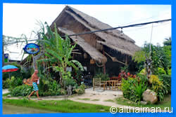 The Best Cafe haad yao beach