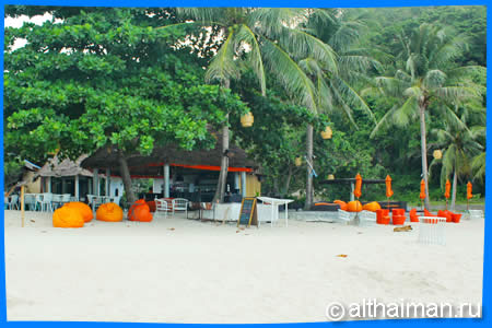 The End Beach Bar and Restaurant at Candle Hut Resort