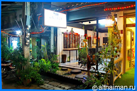 The Gallery