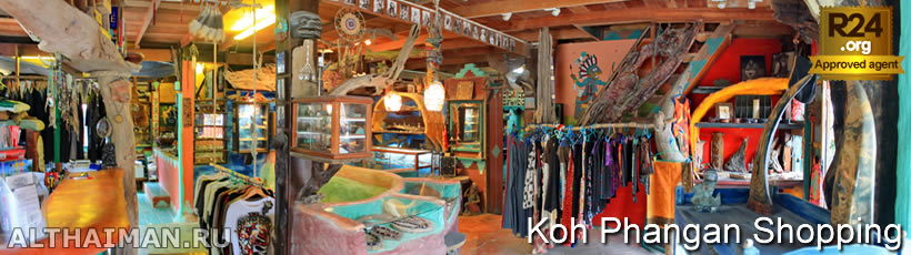 Thong Nai Pan Noi Beach Shopping, What to Buy and Where to Shop in Thong Nai Pan Noi Beach