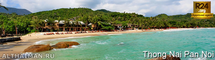 Thong Nai Pan Noi Beach, The Most Luxurious Beach in Koh Phangan