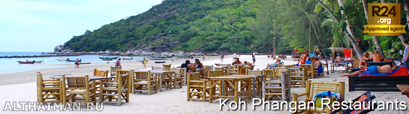 Thong Nai Pan Yai Beach Restaurants, Where and What to Eat in Thong Nai Pan Yai Beach