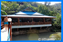 Wangsai Restaurant