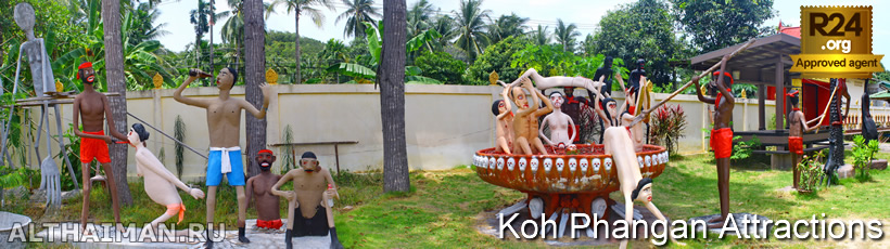 Wat Samai Kongka, Koh Phangan Attractions