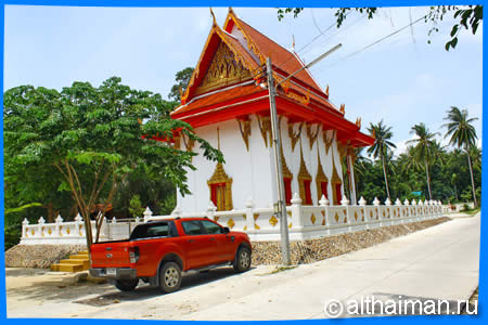 Wat Srithanu, Buddhist Temple in Koh Phangan