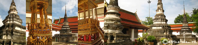PHITSANULOK THAILAND PITSANULOK HOTELS RESORTS TRAVEL GUIDE _ПХИТСАНУЛОК  ПИТСАНУЛОК ОТЕЛИ  ОТДЫХ БРОНИРОВАНИЕ ТАИЛАНД 