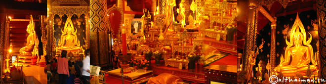 PHITSANULOK THAILAND PITSANULOK HOTELS RESORTS TRAVEL GUIDE _ПХИТСАНУЛОК  ПИТСАНУЛОК ОТЕЛИ  ОТДЫХ БРОНИРОВАНИЕ ТАИЛАНД 