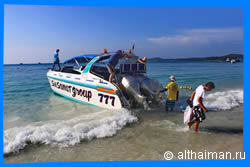 Koh Samet ferry Samed speed boat