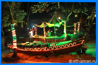 Ao Pai beach Koh Samet pictures photo Ko Samed 