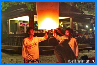Ao Pai beach Koh Samet pictures photo Ko Samed 