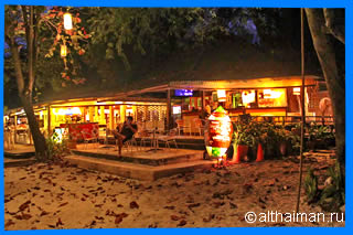 Koh Samet Nightlife Photos Ko Samed