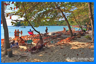 Wong Duen beach photo Koh Samet Ko Samed