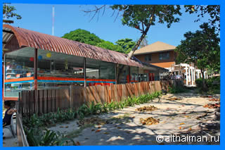 Wong Duen beach photo Koh Samet Ko Samed
