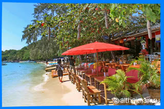 Wong Duen beach photo Koh Samet Ko Samed