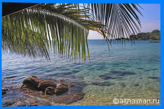 Ao Cho beach photo Koh Samet Ko Samed